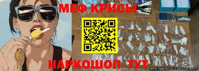 кокаин премиум Северобайкальск
