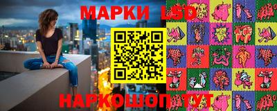 тгк Свободный