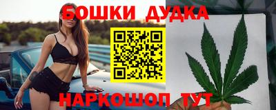 кокаин премиум Северобайкальск
