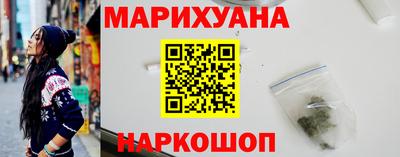 тгк Свободный