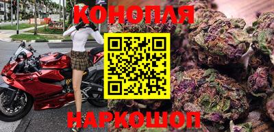 тгк Свободный