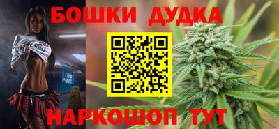 эйфоретик Севастополь