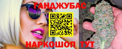 тгк Свободный