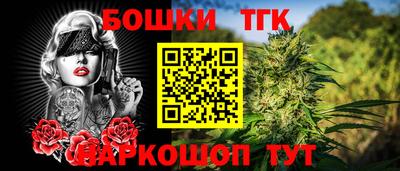 кокаин премиум Северобайкальск