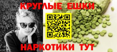 кокаин премиум Северобайкальск