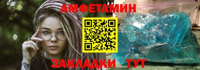 тгк Свободный
