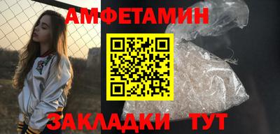 тгк Свободный