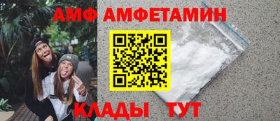 тгк Свободный