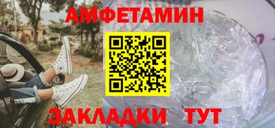 тгк Свободный
