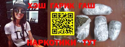 тгк Свободный