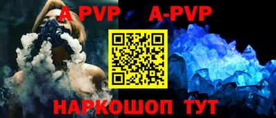 кокаин премиум Северобайкальск