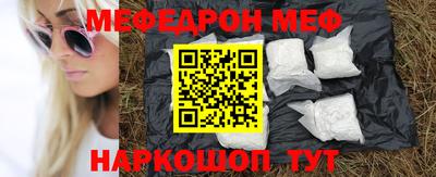 кокаин премиум Северобайкальск